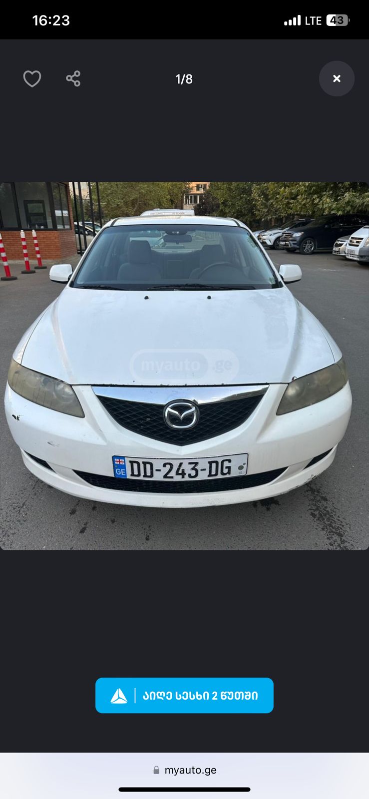 MAZDA Mazda 6