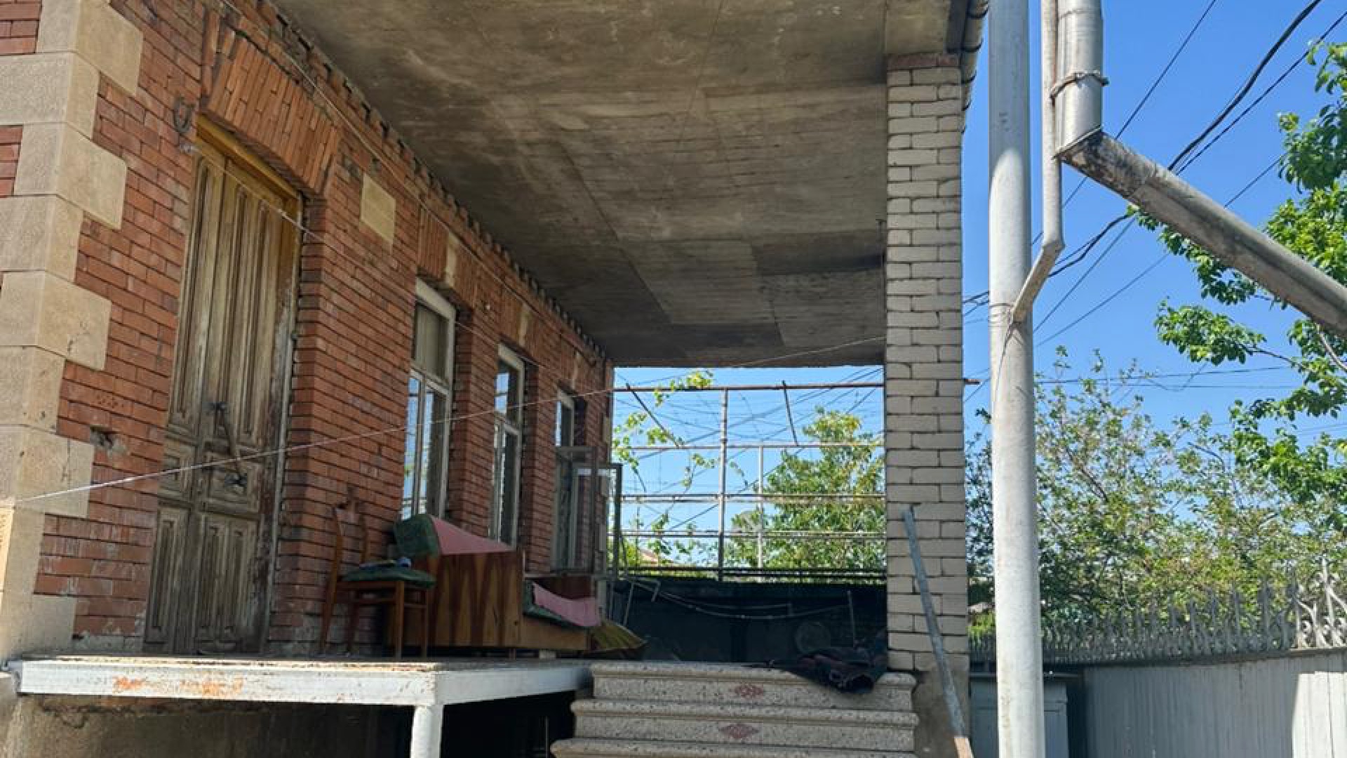 ქუთაისი