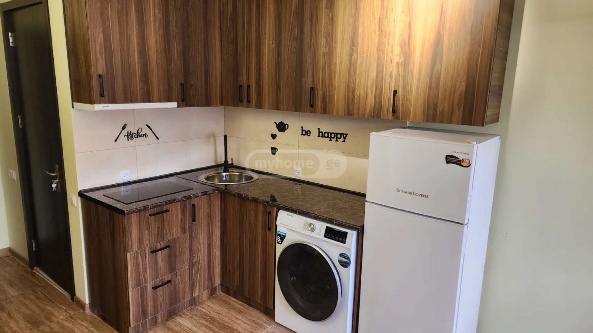 თბილისი