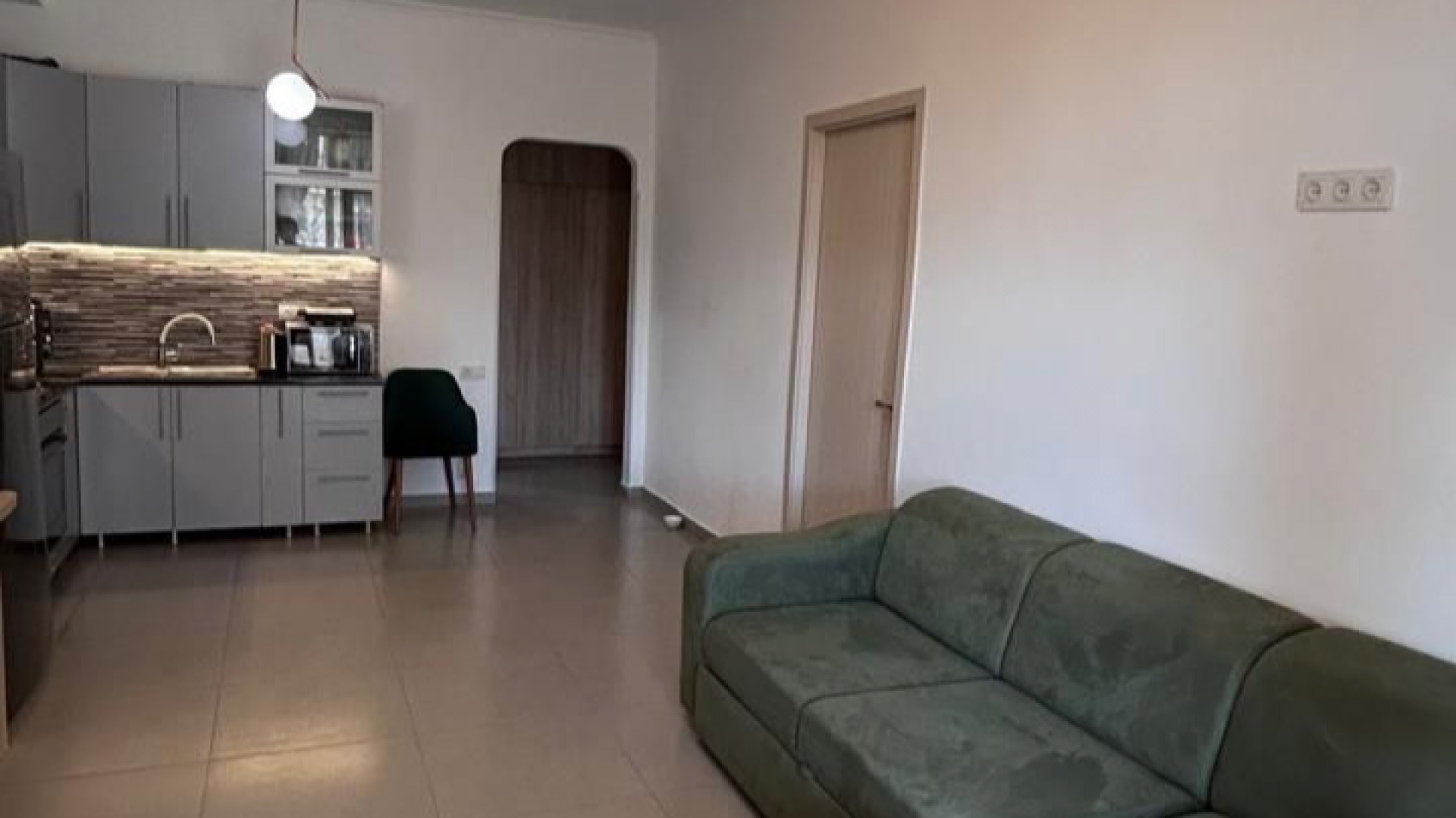 თბილისი