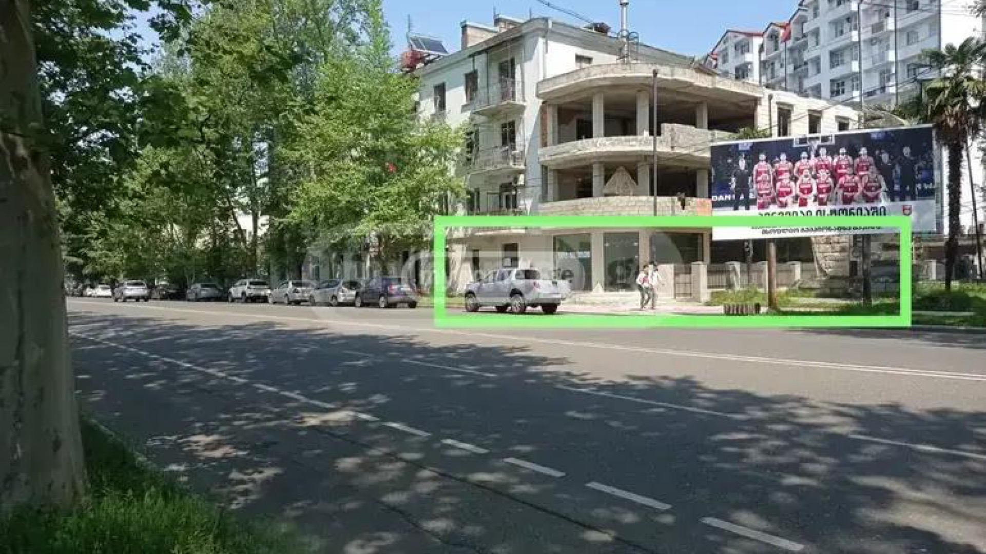 ქუთაისი