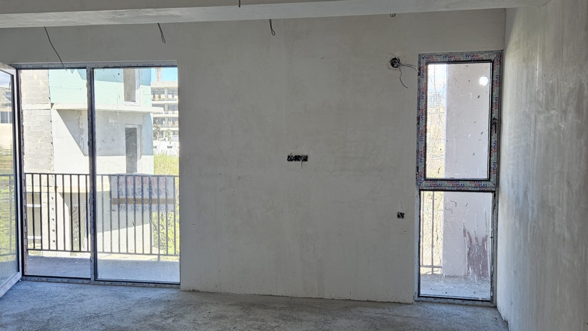 თბილისი