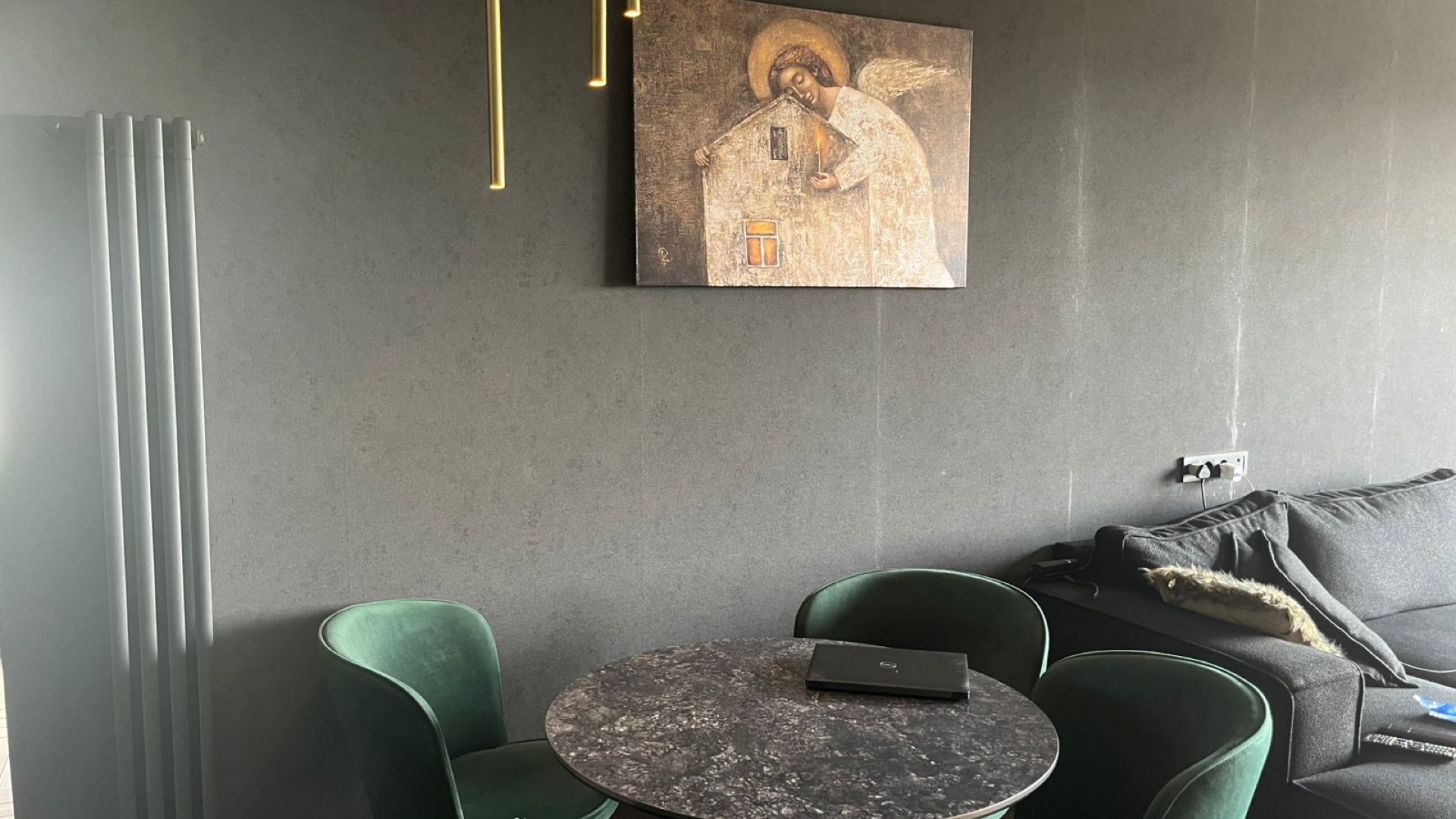 თბილისი