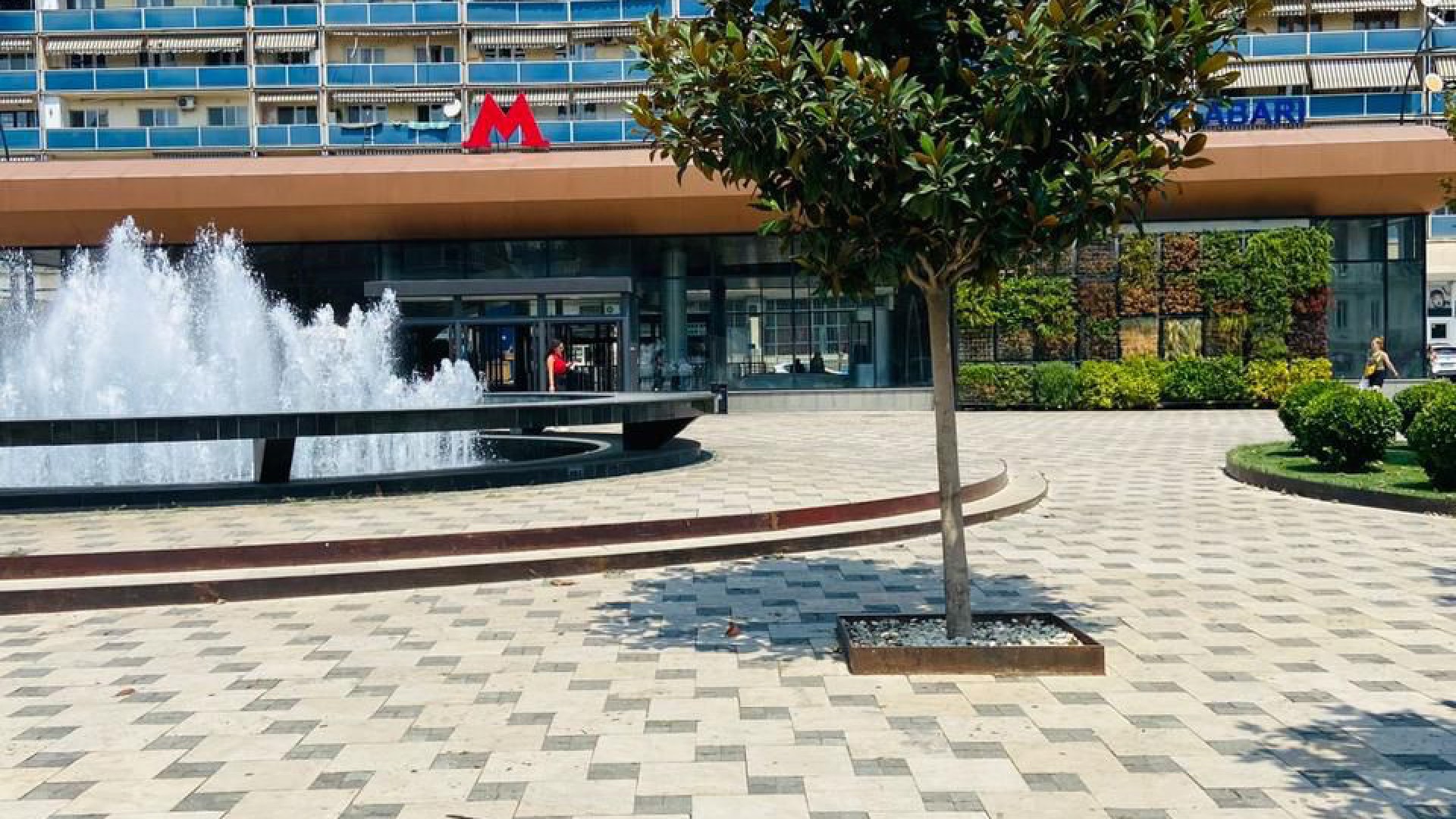 თბილისი