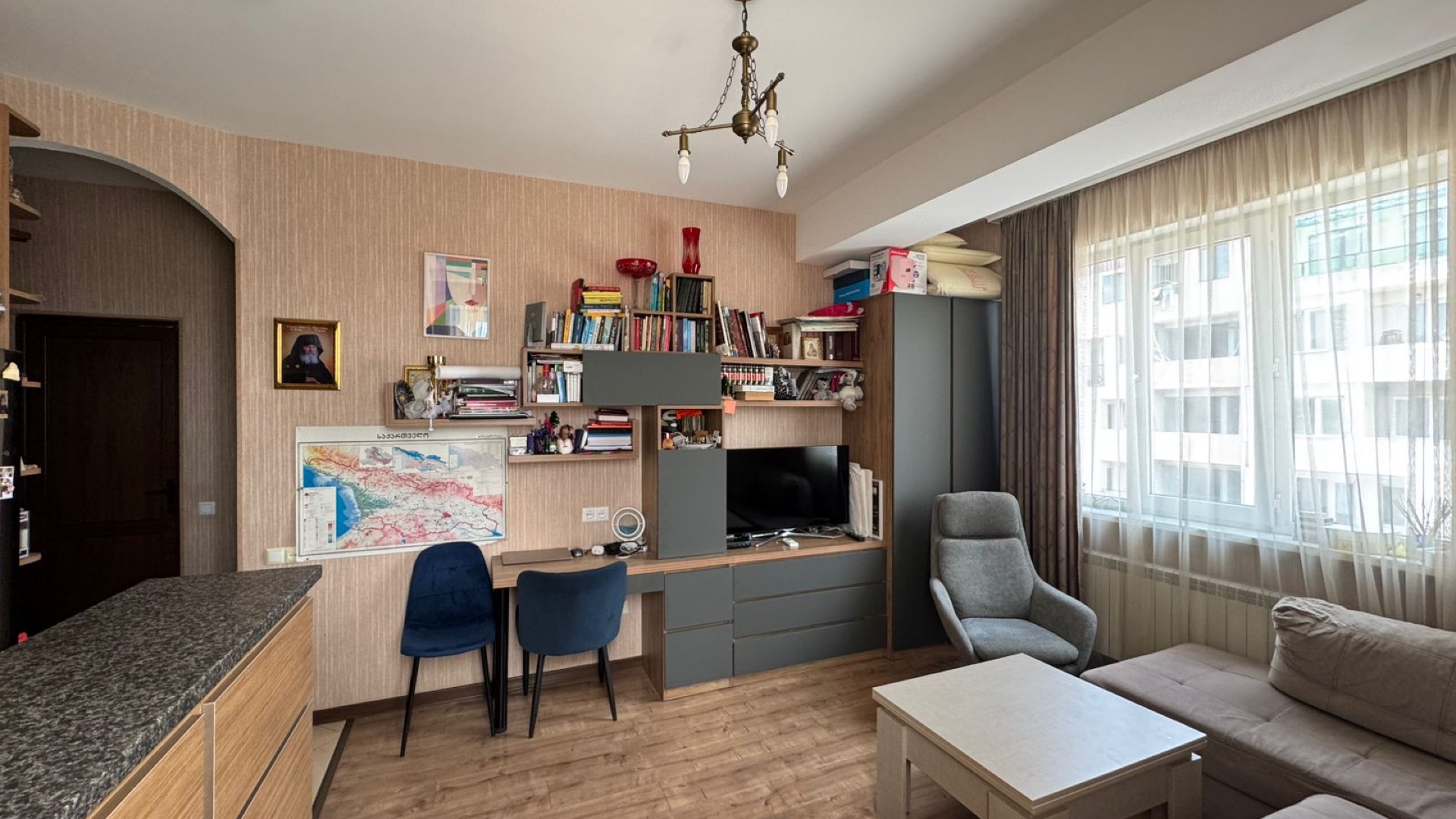 თბილისი