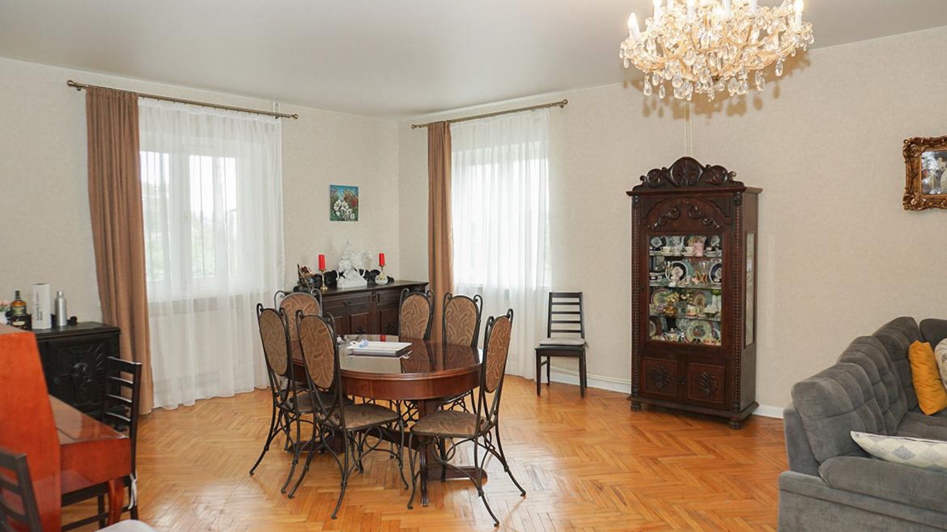 თბილისი