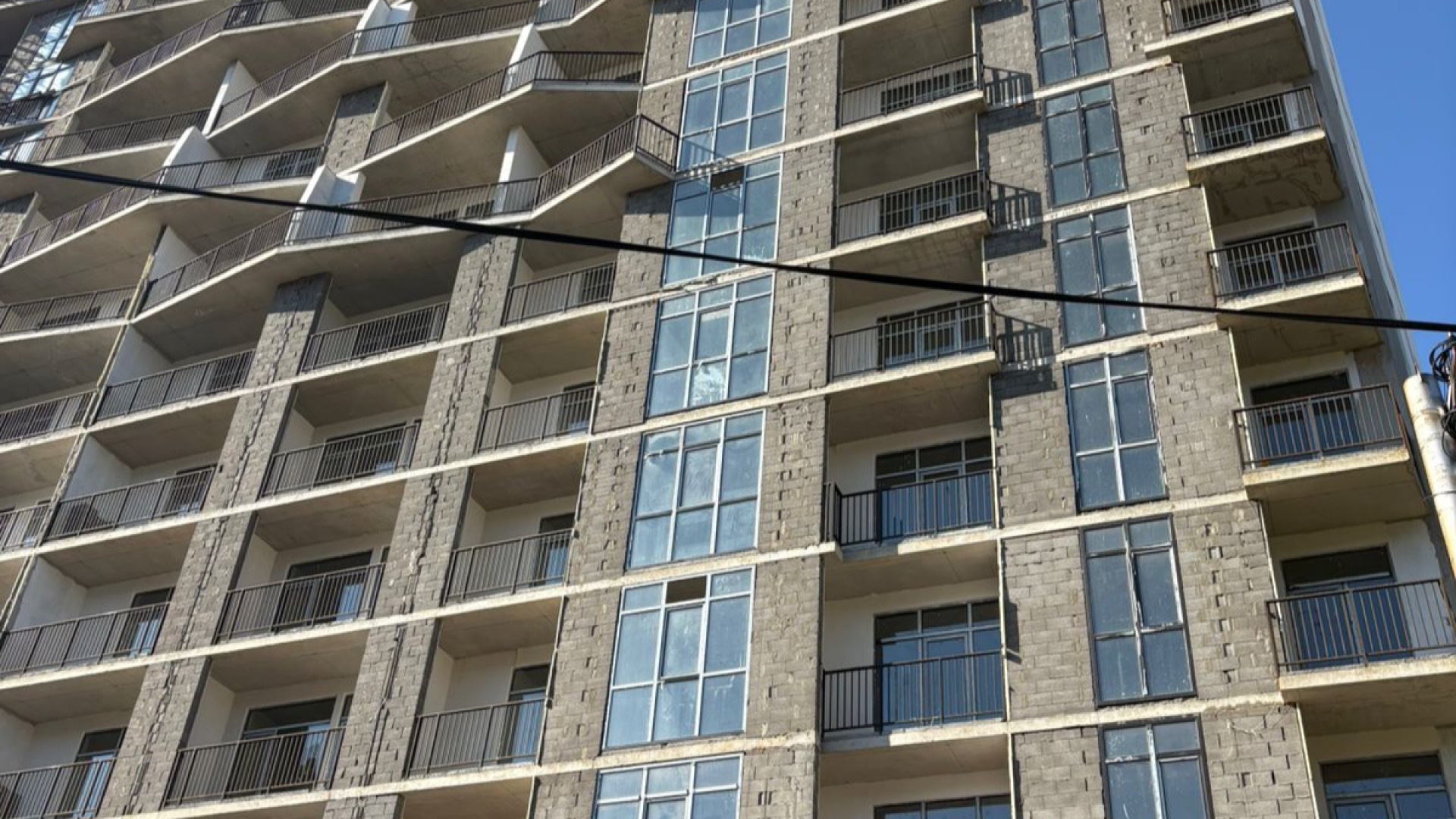 თბილისი