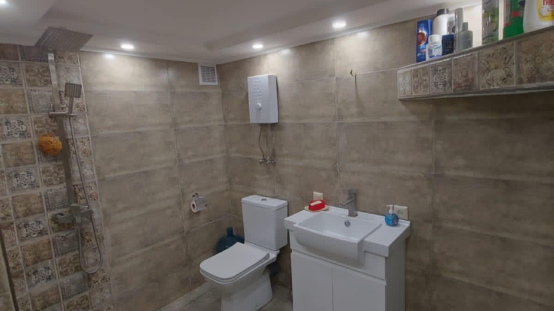 თბილისი