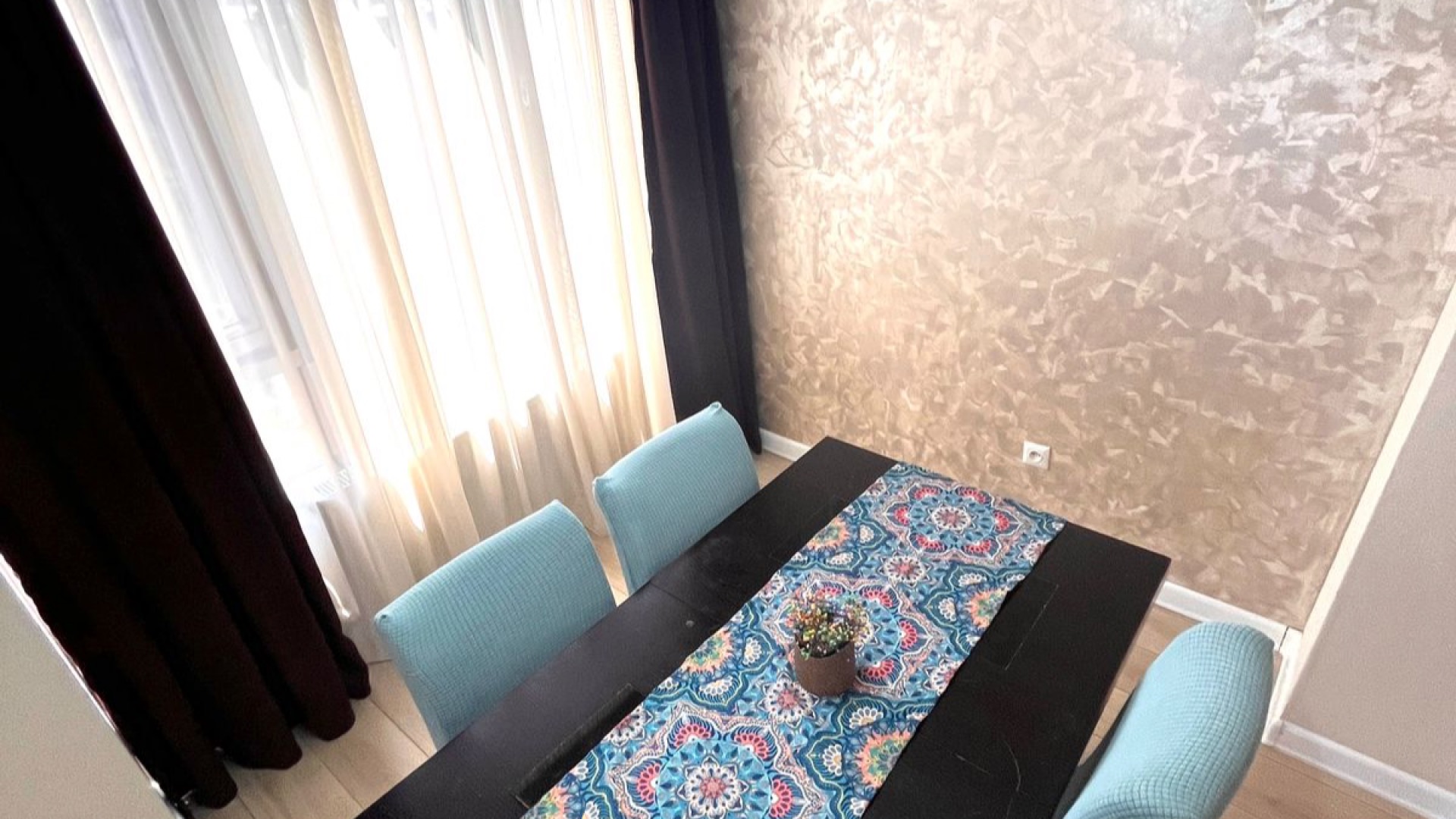 თბილისი