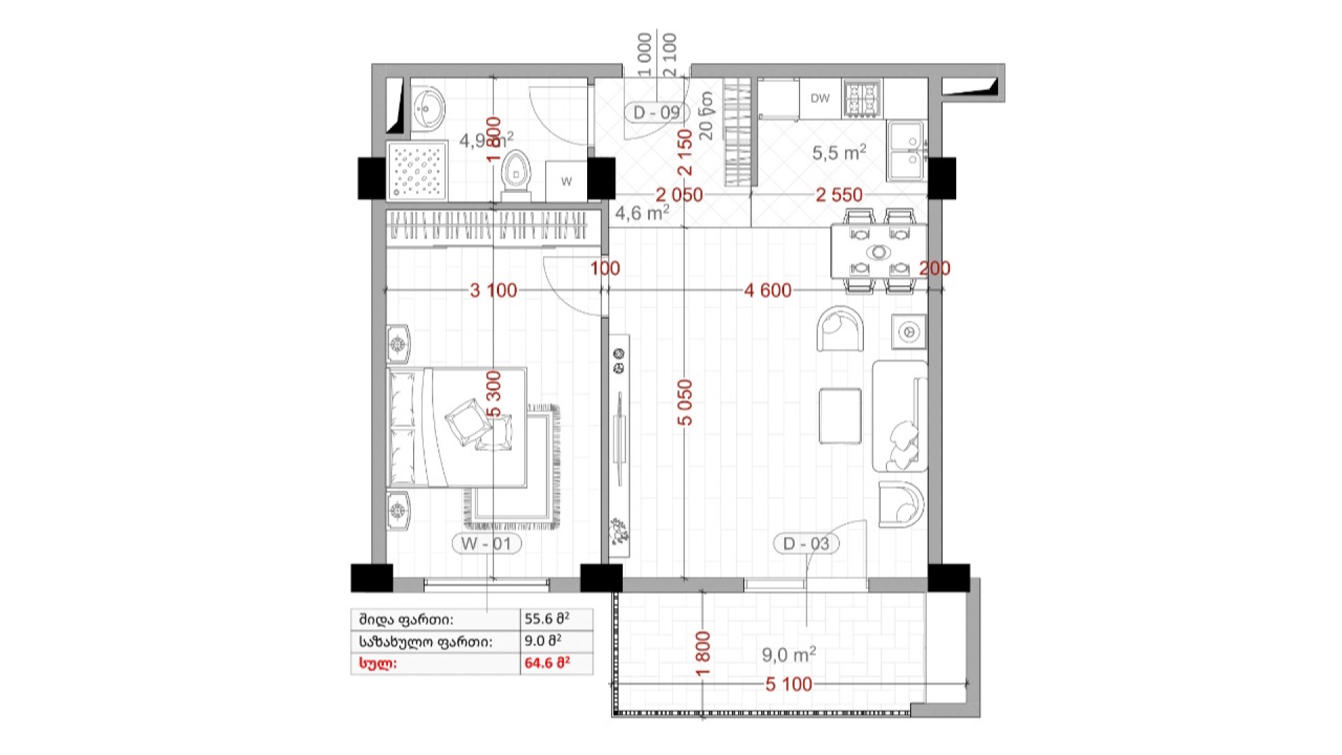2 ოთახიანი ბინა