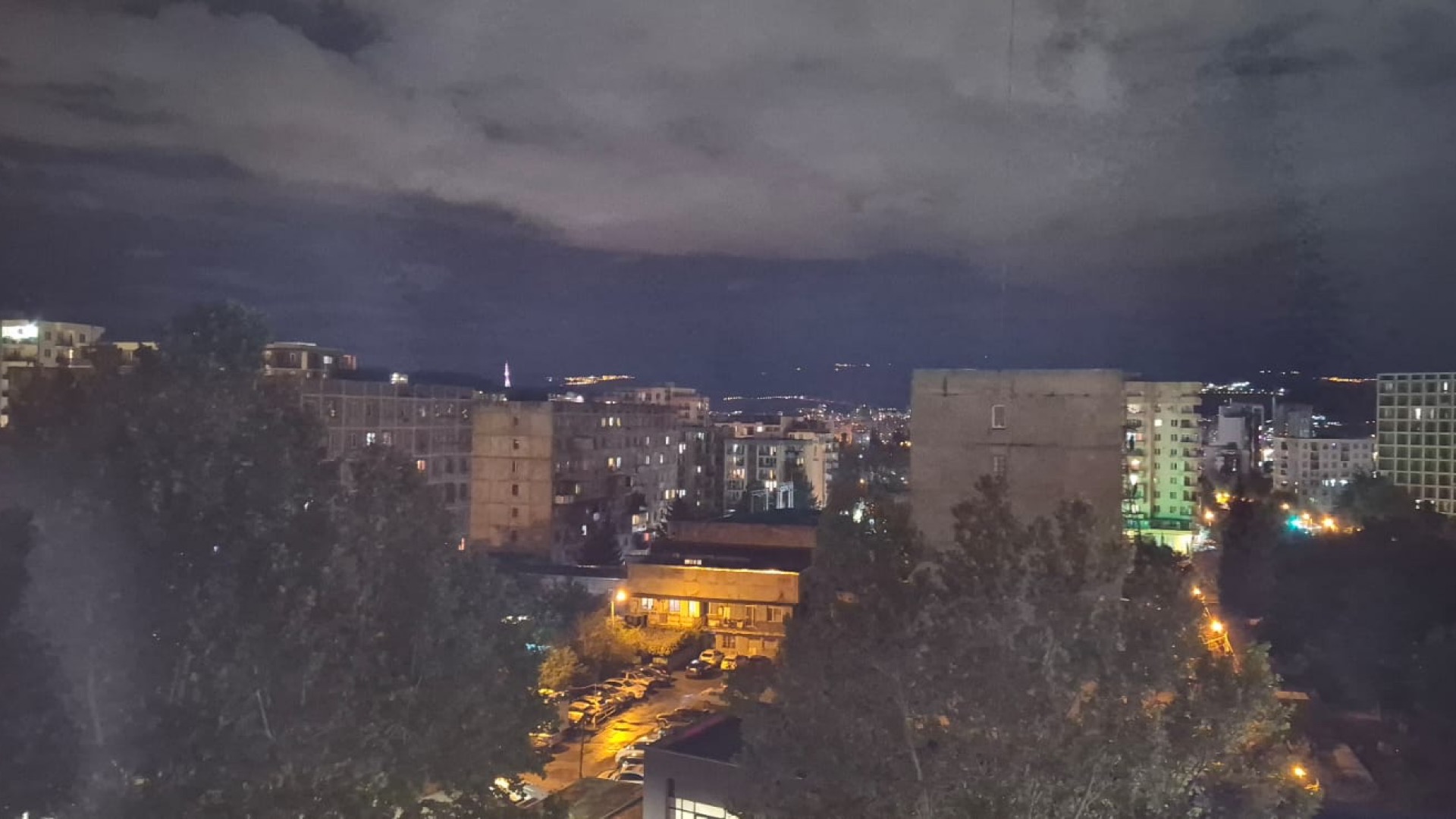 თბილისი