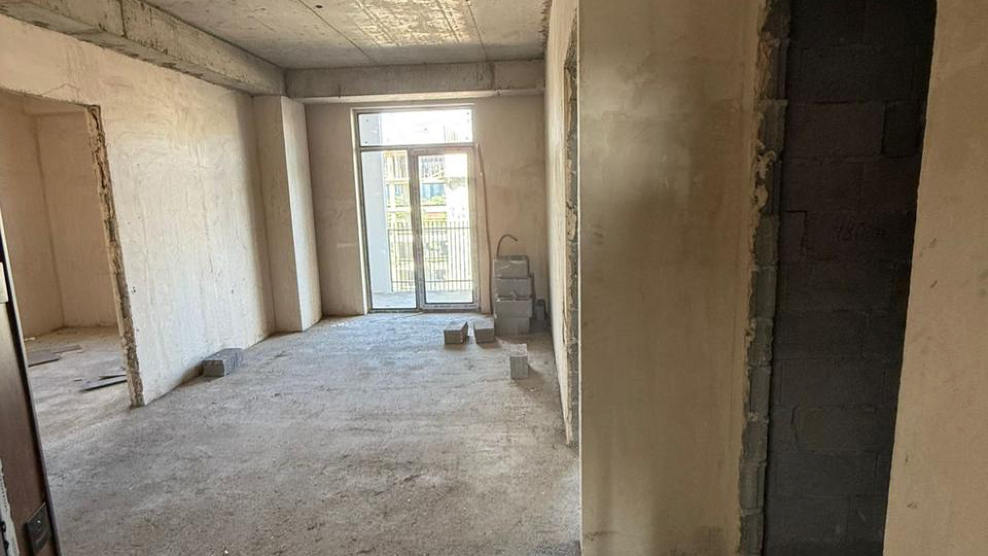 თბილისი