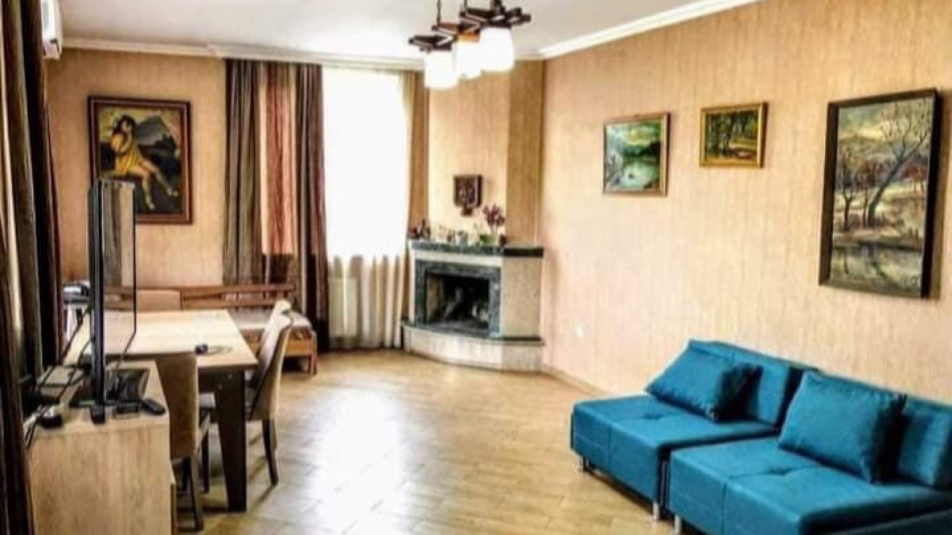 თბილისი