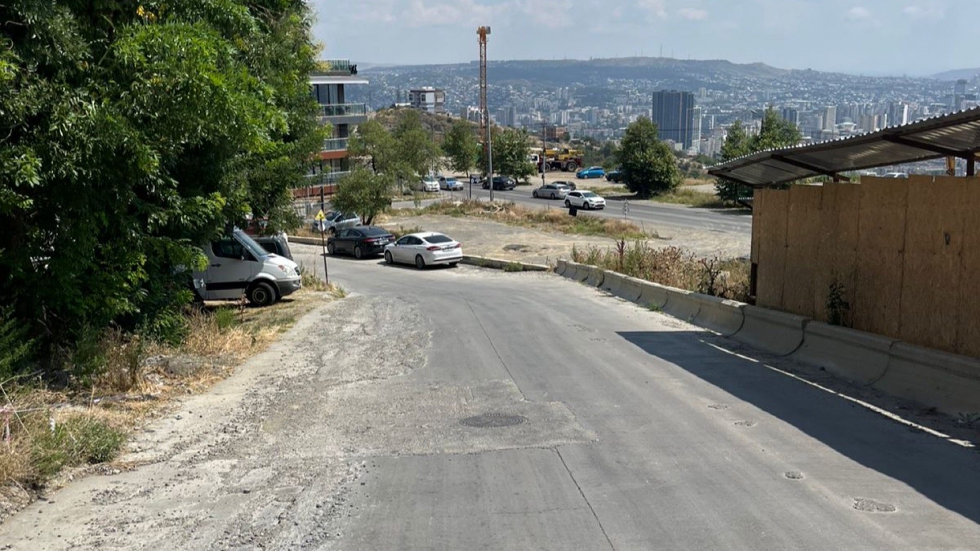 თბილისი