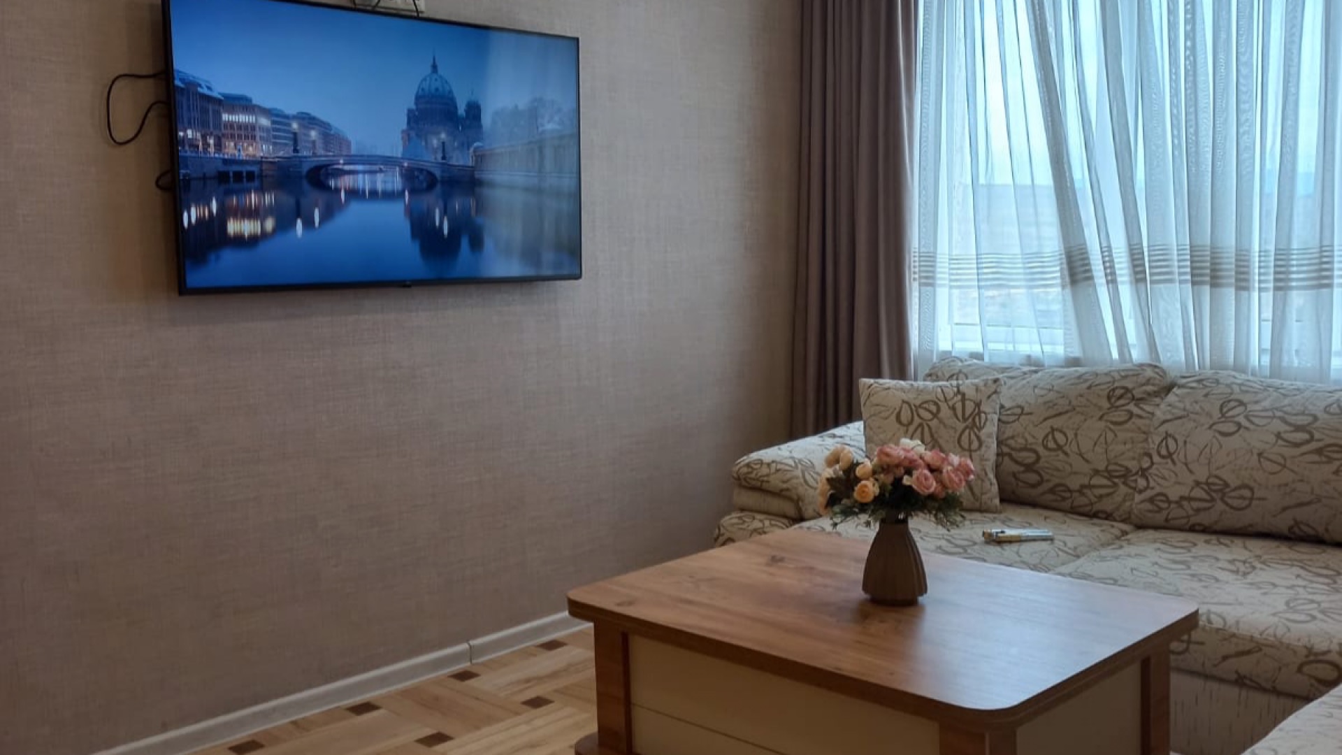 თბილისი