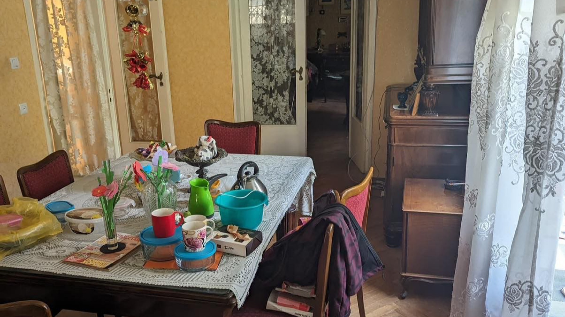 თბილისი