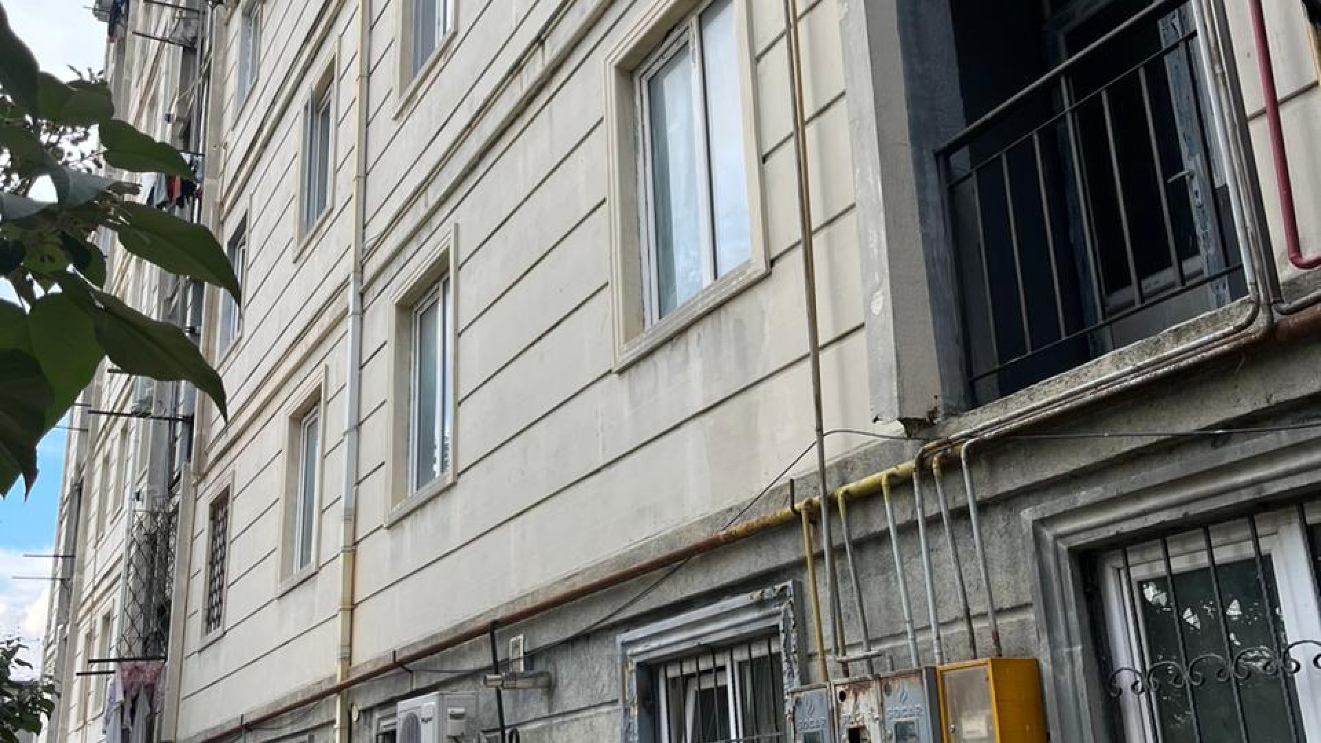 ქუთაისი