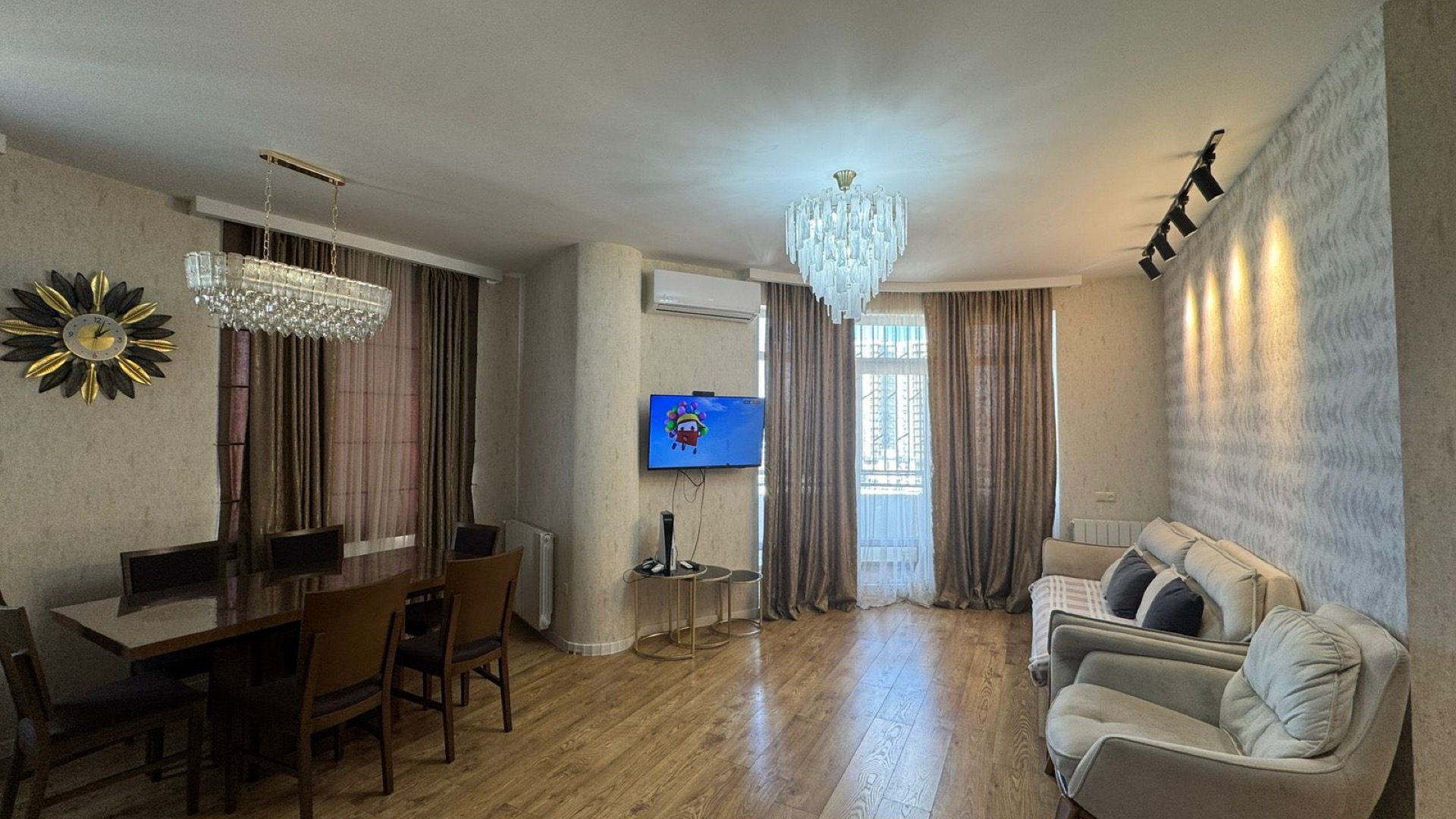 თბილისი