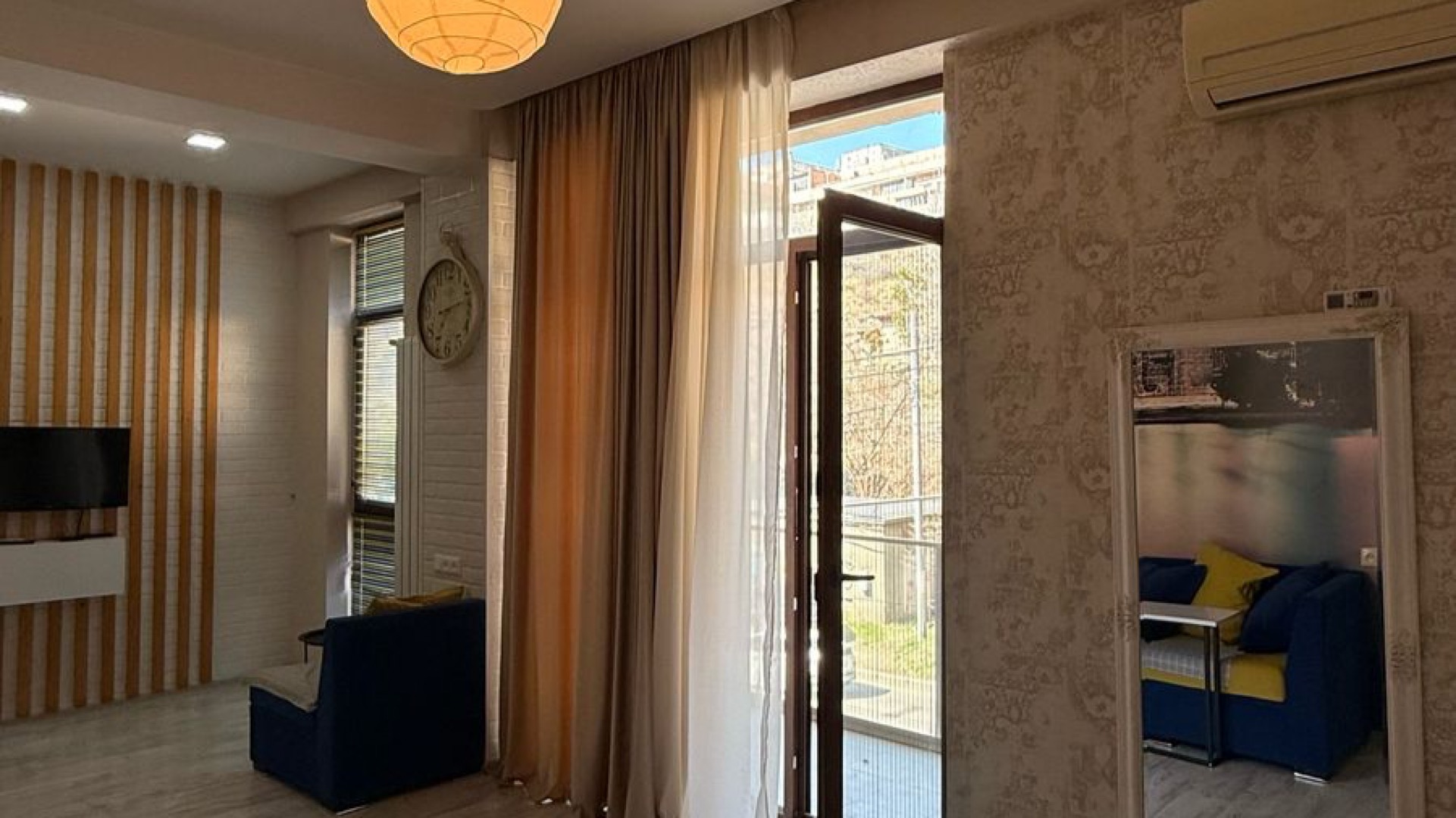 თბილისი