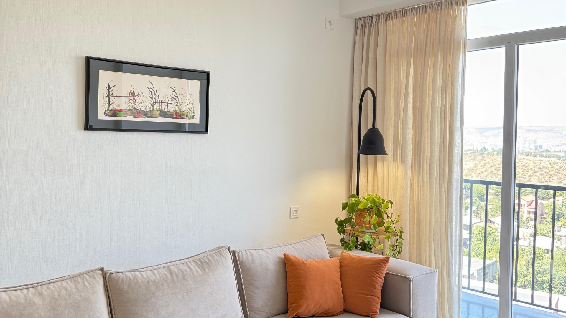 თბილისი