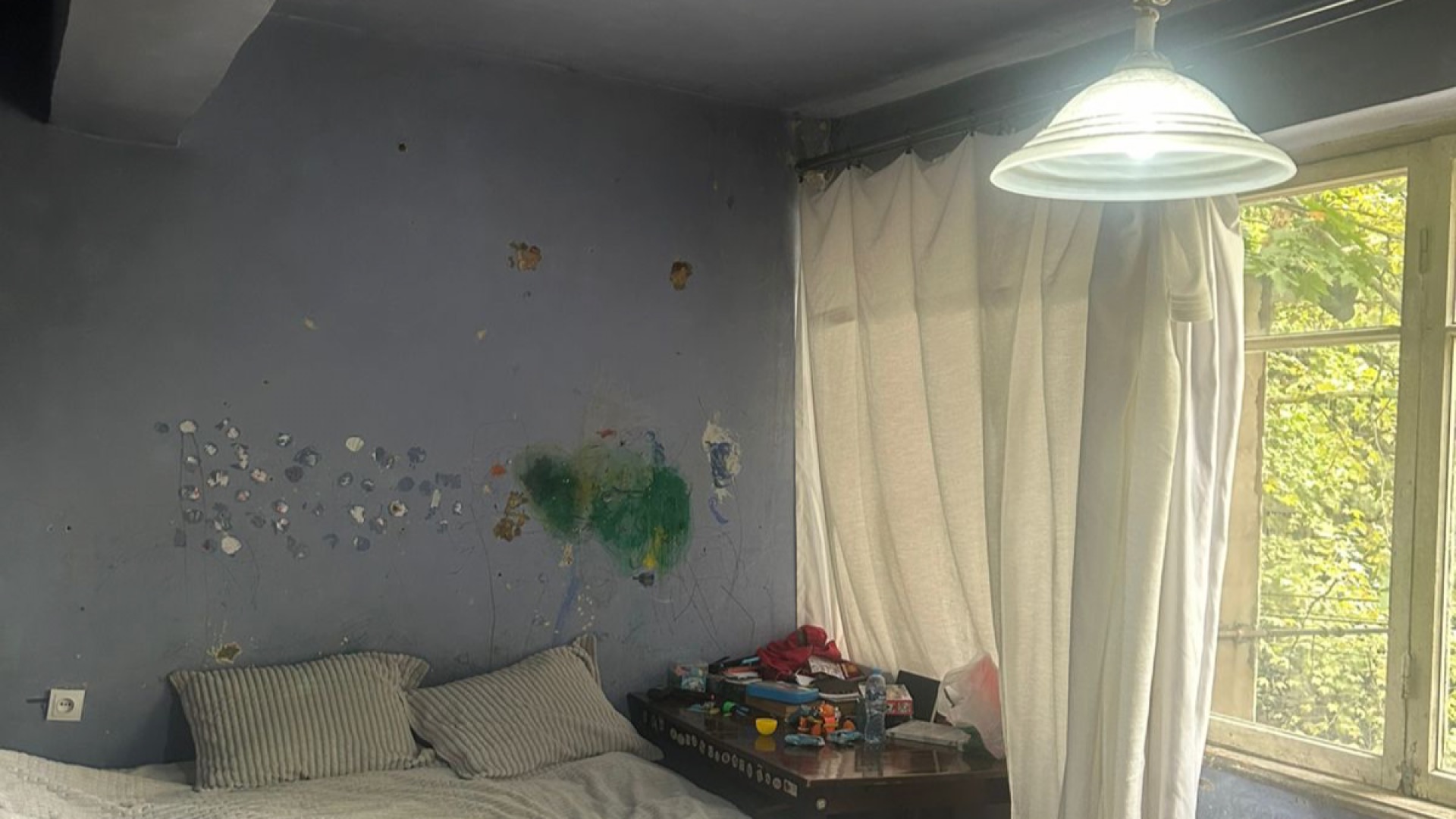 თბილისი