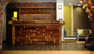 სასტუმრო სასტუმრო ვილა თბილისი მთაწმინდა - Სასტუმრო, ₾76-დან
