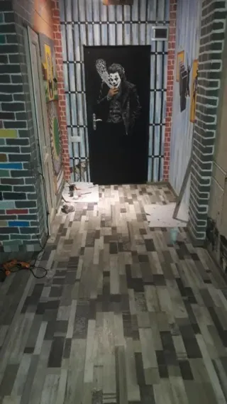 ბასკოს ოთახი