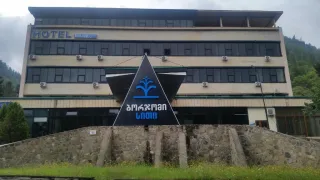 ქალაქი ბორჯომი