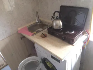 ბუხუუსი