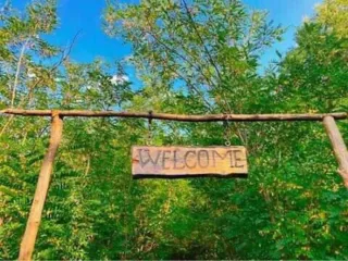 კანუდოსი-თავისუფლების სოფელი