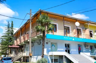 კანიონის სასტუმრო