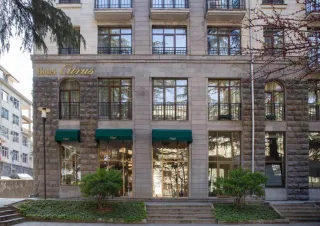 ციტრუსის სასტუმრო