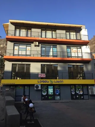 მყუდრო ცენტრალური ბინები-ჭიათურა