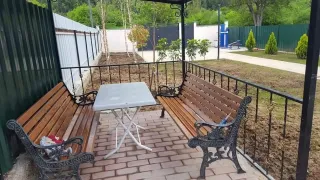 აგარაკი სადგერში