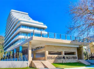 გონიო მზღვრების ბინა