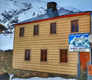 სასტუმრო სახლი ბუბა