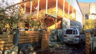 სასტუმრო სახლი ქალდანი