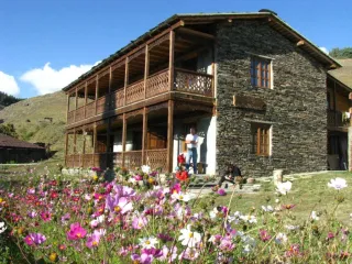 სასტუმრო სახლი შინა