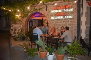 საოჯახო სასტუმრო Millennium Rabathi