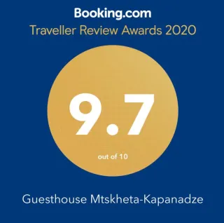 საოჯახო სასტუმრო მცხეთა-კაპანაძე