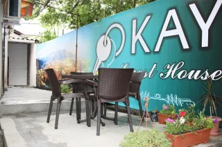 სასტუმრო სახლი ბენაშვილზე