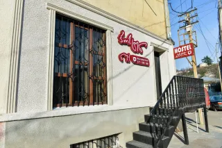 სასტუმროს ნახვა