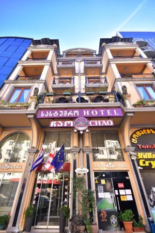 სასტუმრო ჩაო