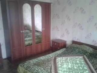 სიყვარულის სახლი