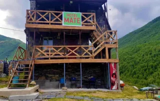 მათე სასტუმრო