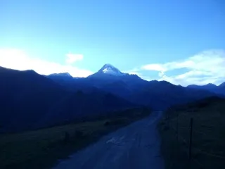 ნინო & ზურაბის სასტუმრო სახლი