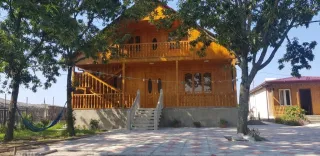 ნუგოს სახლი