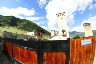 ძველი მესტია