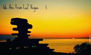 ომარის სახლი