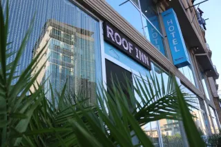 სახურავი ინ